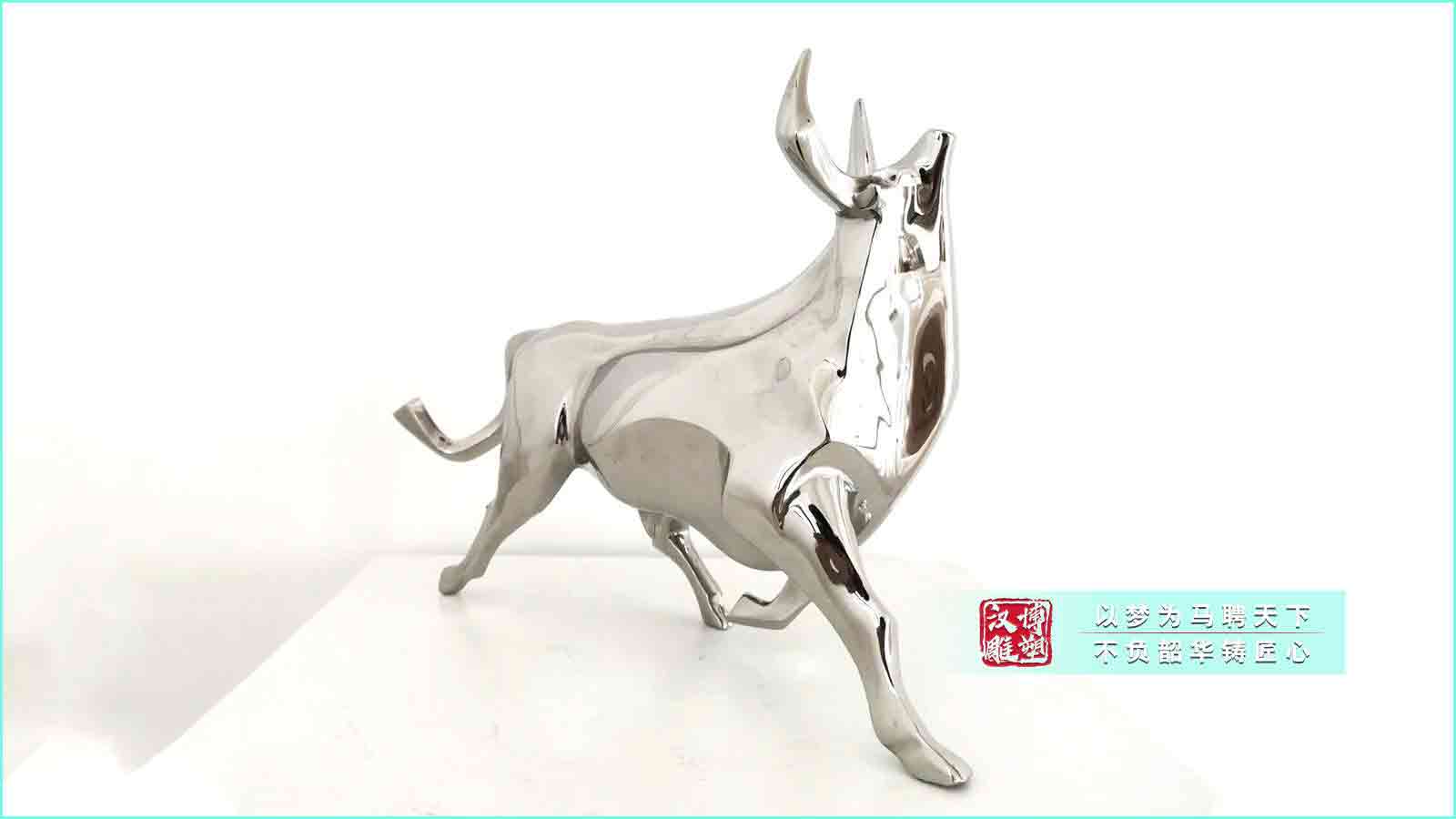 抽象藝術牛雕塑,商業街景觀雕塑,不銹鋼動物牛雕塑制作廠家